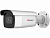 Видеокамера HiWatch IPC-B622-G2/ZS в Саках 