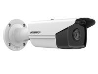 IP - видеокамера Hikvision DS-2CD2T23G2-4I(2.8mm) в Саках 