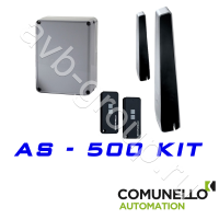 Комплект автоматики COMUNELLO ABACUS-500KIT в Саках 