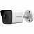 IP видеокамера HiWatch DS-I200 (4 mm) в Саках 