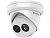 Видеокамера HiWatch IPC-T042-G2/U (4mm) в Саках 